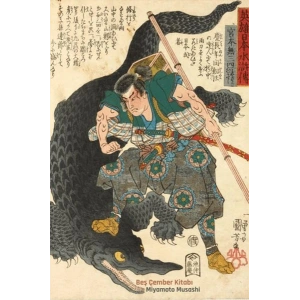 Beş Çember Kitabı