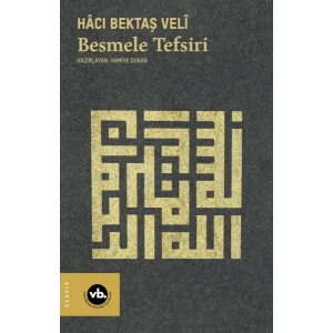 Besmele Tefsiri