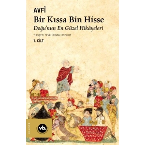 Bir Kıssa Bin Hisse