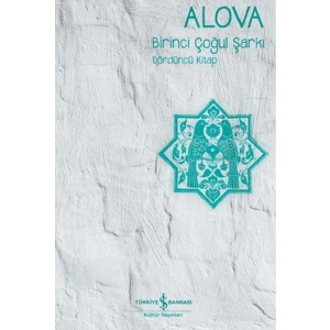 Birinci Çoğul Şarkı