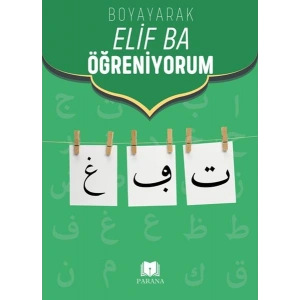 Boyayarak Elif Ba Öğreniyorum