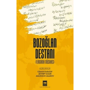 Bozoğlan Destanı
