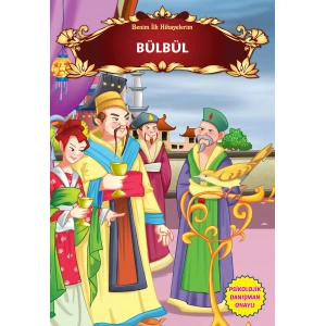 Bülbül - Benim İlk Hikayelerim