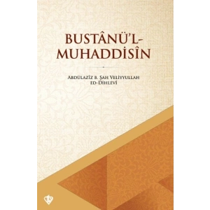 Bustânü’l - Muhaddisin