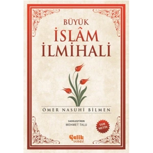 Büyük İslam İlmihali (Şamua)