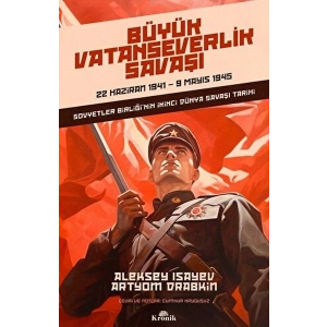 Büyük Vatanseverlik Savaşı