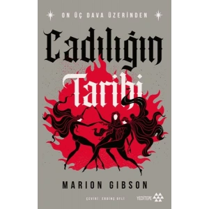 Cadılığın Tarihi