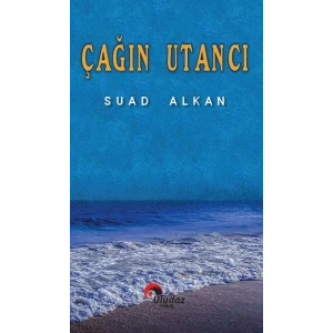 Çağın Utancı