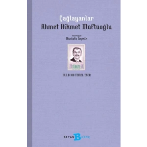Çağlayanlar