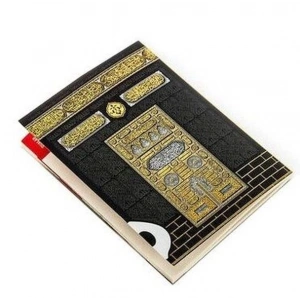 Çanta Boy Siyah Kabe Yasin Şerif