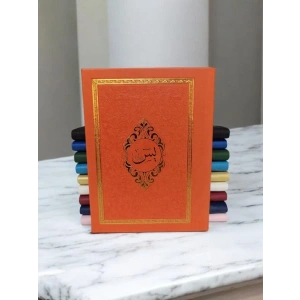 Çanta  Boy Termoderi Kapaklı 128 Sayfa Yasin Turuncu