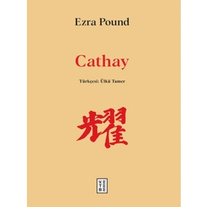 Cathay