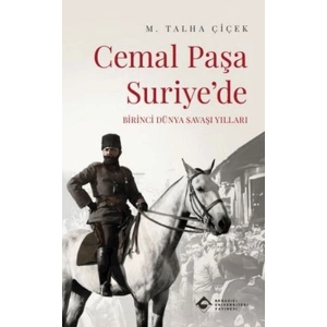 Cemal Paşa Suriyede