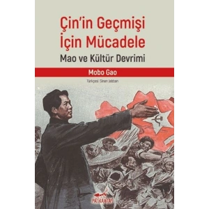 Çinin Geçmişi İçin Mücadele