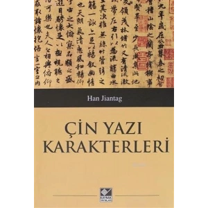 Çin Yazı Karakterleri