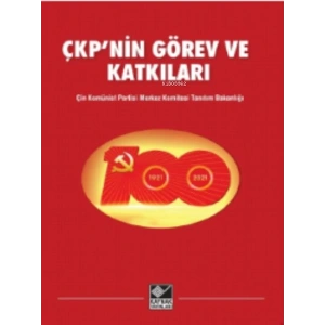 ÇKPnin Görev ve Katkıları