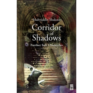 Corridor Of Shadows