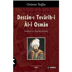 Destan-ı Tevarih-i Al-i Osman