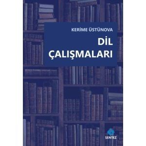 Dil Çalışmaları