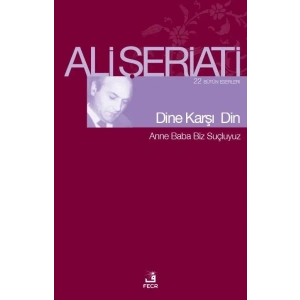 Dine Karşı Din