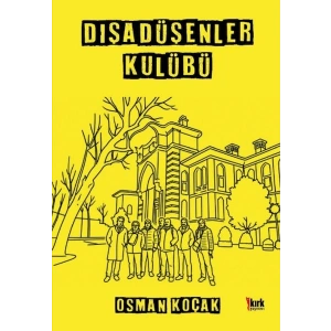 Dışa Düşenler Kulübü