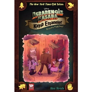 Disney- Esrarengiz Kasaba Kayıp Efsaneler – Boyuta Takılma!