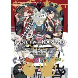 Disney Twisted Wonderland Heartslabyul - 4