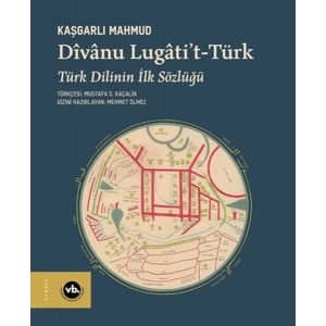 Divanu Lugatit Türk