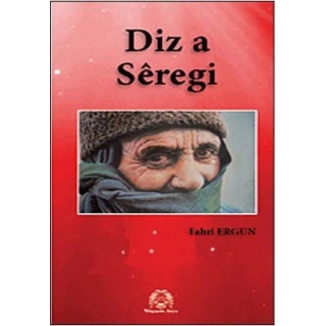 Diz a Seregi (Siverek Kalesi)