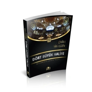 Dört Büyük Halife Roman Boy