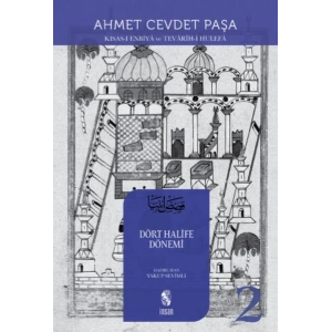 Dört Halife Dönemi 2