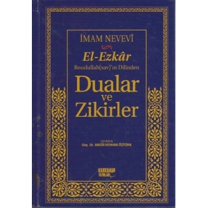 Dualar ve Zikirler (17x24) / El-Ezkar Resullahın Dilinden  (İthal Kağıt)