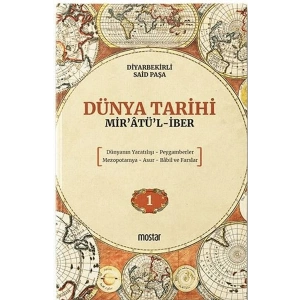 Dünya Tarihi 1