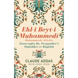 Ehli Beyti Muhammedi Muhammedi Silsile