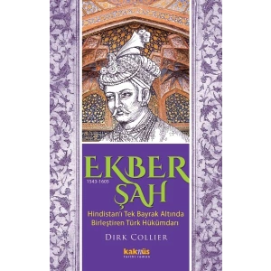 Ekber Şah (1543-1605)