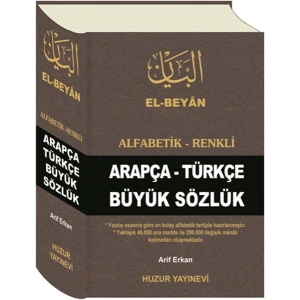 El-Beyan Alfabetik-Renkli Arapça-Türkçe Büyük Sözlük (KOD-O50)