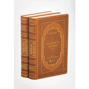 El-Edebül Müfred (2 Cilt, Termo Deri)