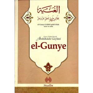 El-Gunye