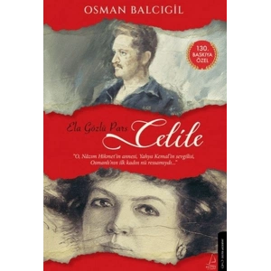 Ela Gözlü Pars Celile