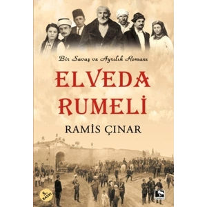 Elveda Rumeli