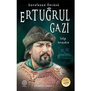 Ertuğrul Gazi