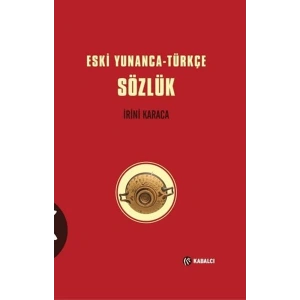 Eski Yunanca-Türkçe Sözlük Ciltli