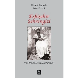 Eskişehir Şehrengizi