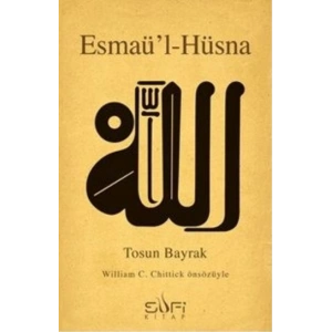 Esmaü’l-Hüsna