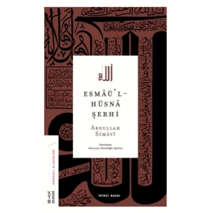 Esmaül-Hüsna Şerhi