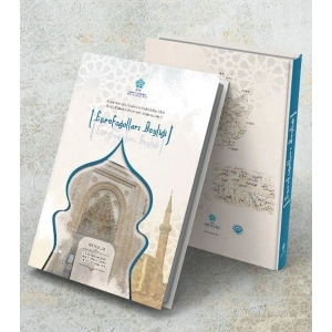 Eşrefoğulları Kitabı