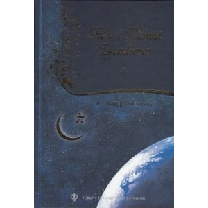 Fahri Kainat Efendimiz -I-