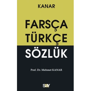 Farsça Türkçe Sözlük (Küçük Boy)