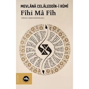 Fîhi Mâ Fîh