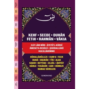 Fihristli Yasini Şerif (Rahle Boy) Ciltli